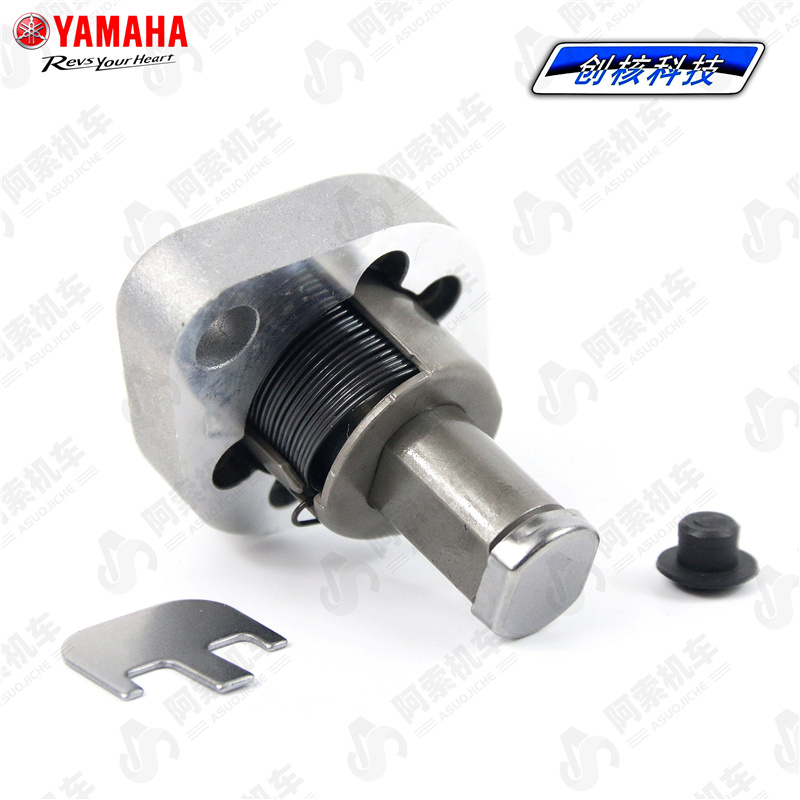 雅马哈巧格i125 新福喜as 赛鹰新巡鹰原装时规链条涨张紧器顶链器 - 图2