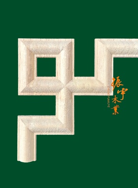 新中式实木木雕花片吊顶定做