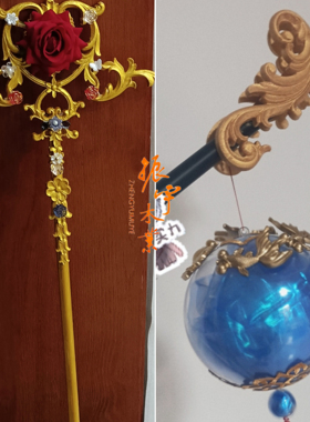 欧式东阳木雕迷你对角实木贴花