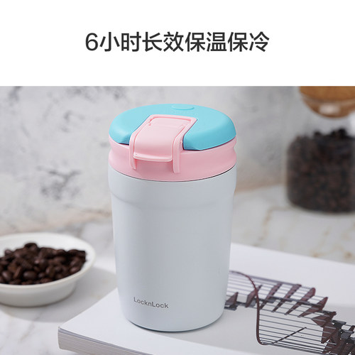 乐扣乐扣保温杯女高颜值水杯便携吸管咖啡杯316不锈钢杯子学生男 - 图3