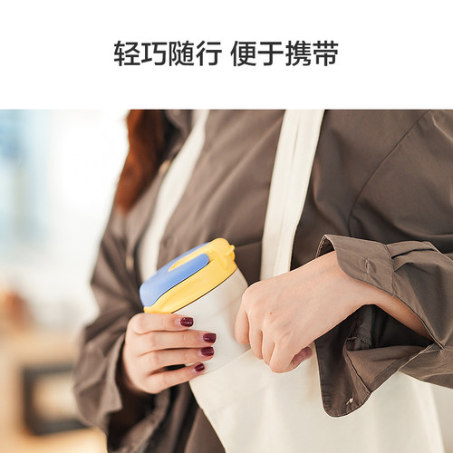 乐扣乐扣保温杯女高颜值水杯便携吸管咖啡杯316不锈钢杯子学生男 - 图1
