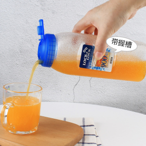 乐扣乐扣水杯塑料大容量饮料瓶家用冷水壶冰箱冷藏用果汁杯小凉杯