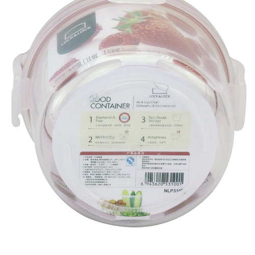 乐扣乐扣塑料保鲜盒便当盒 饭盒 食品保鲜容器NLP310R容量350ml - 图3