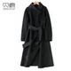 Beiyuan mid-length bud collar double-sided cashmere coat for women