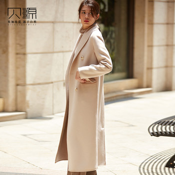 Beiyuan navy blue water ripple double-sided cashmere coat for women 2023 ເສື້ອຍືດຍາວຜ້າຂົນສັດທີ່ມີຄວາມຍາວເກີນຫົວເຂົ່າ