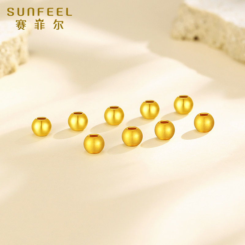 赛菲尔黄金首饰3D硬金转运珠足金路路通古法圆珠子DIY串珠送女友,淘宝优惠券,粉丝福利购,淘宝优惠卷