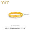 Safir gold ring pure gold 999.9 plaid ring classic lace women's ring diamond plaid live mouth women's ring