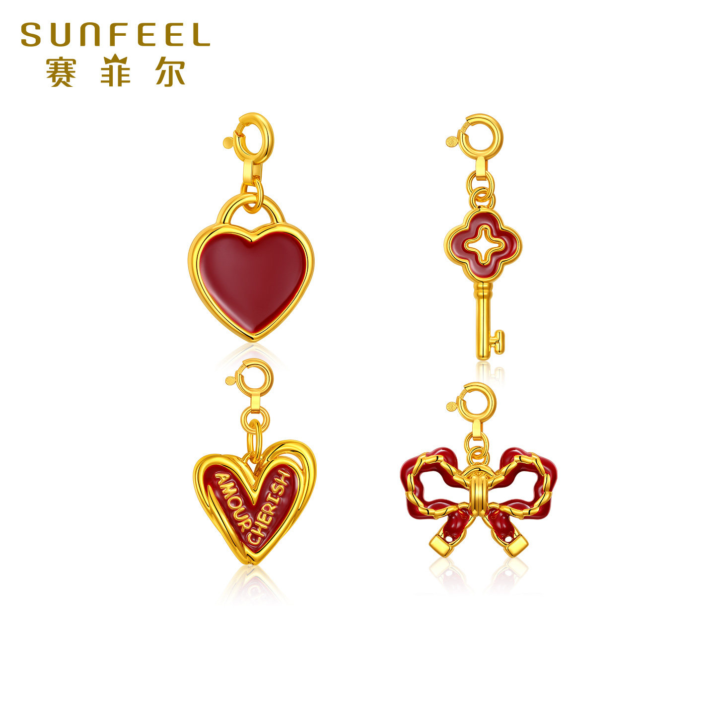 赛菲尔黄金珐琅配件硬金组合套链心锁四叶草DIY礼物随心搭送女友,淘宝优惠券,粉丝福利购,淘宝优惠卷