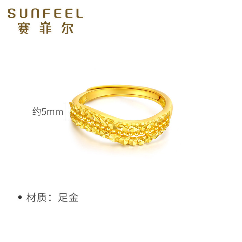 Safir gold ring pure gold car flower star ring gold wave gold beads adjustable women's ring gift