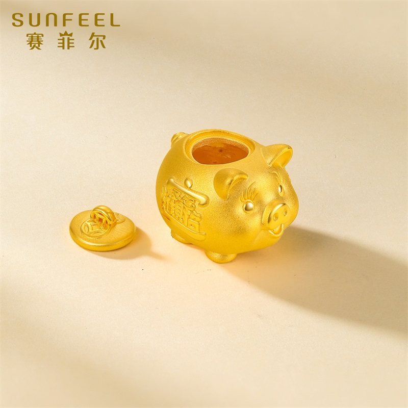 Safir gold jewelry gold blessing pig piggy bank pure gold ornaments gold bean collection investment birthday gift