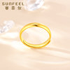 Saphire solid gold ring for women