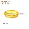 Saphire solid gold ring for women