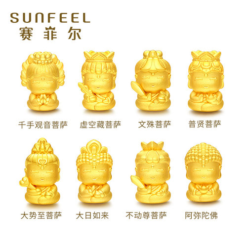 赛菲尔黄金手链3D硬足金本命佛生肖虎守护佛黄金小金佛转运珠手串 - 图0