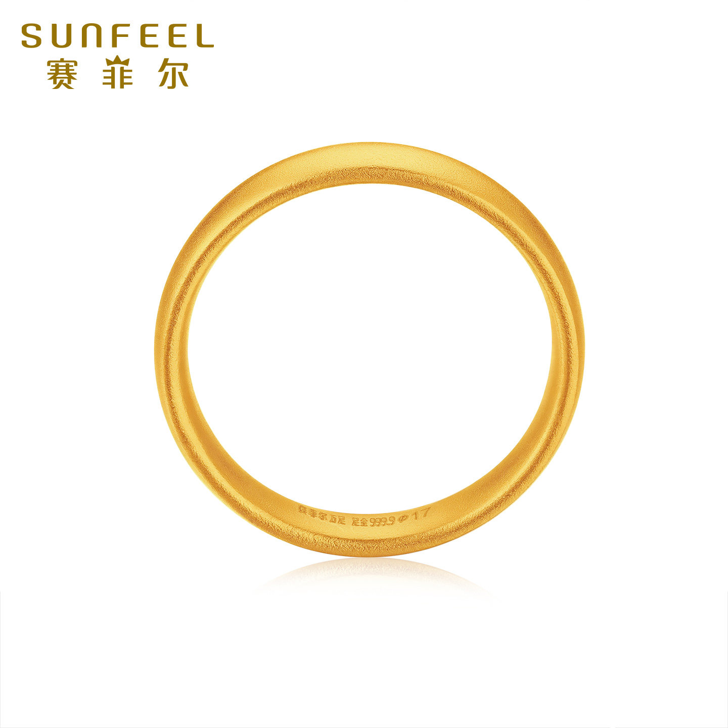 Safir handed down gold ring gold women's ring pure gold 999.9 plain ring ring ancient gold loach back ring ring