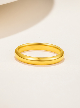 赛菲尔黄金戒指素圈足金999.9光面戒指简约光圈固口黄金女戒