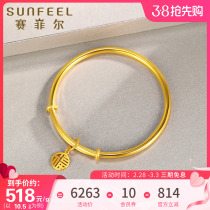 Saifir Yellow Gold Bracelet Womens Gold Foe Gold Foe Bracelet Bracelet Bracelet Bracelet Bracelet PUSH-PULL BRACELET GIVE GIFT