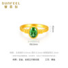 Safir Sugar Cube Series Green Time Pure Gold Green Zirconia Ring Hard Gold Gold Ring as a Gift for Your Girlfriend