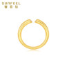 Safir gold ring pure gold 5D hard gold old money style fashionable minimalist versatile open ring as a gift for your girlfriend