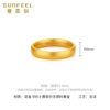 Safir handed down gold ring gold women's ring pure gold 999.9 plain ring ring ancient gold loach back ring ring