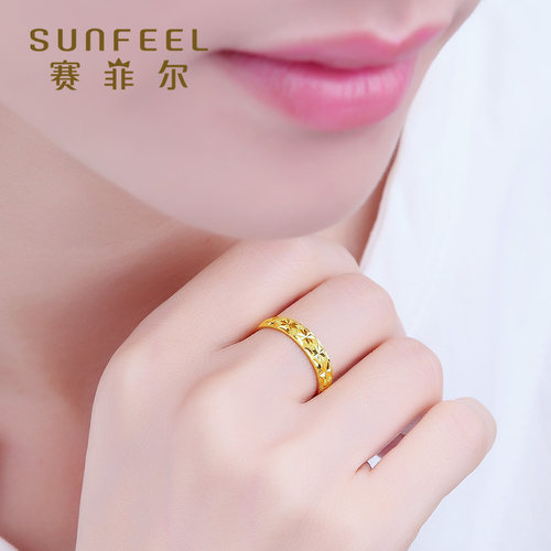 赛菲尔黄金戒指足金999.9活口女戒满天星足金戒指珠宝情侣首饰 - 图0
