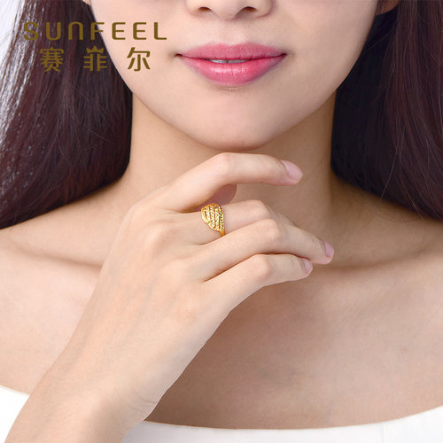 赛菲尔珠宝黄金戒指 风尚车花足金999.9活口女戒车花闪耀计价 - 图0