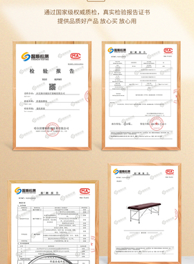 可折叠可升降高低便携带免安装