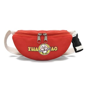 韩版宝宝小腰包