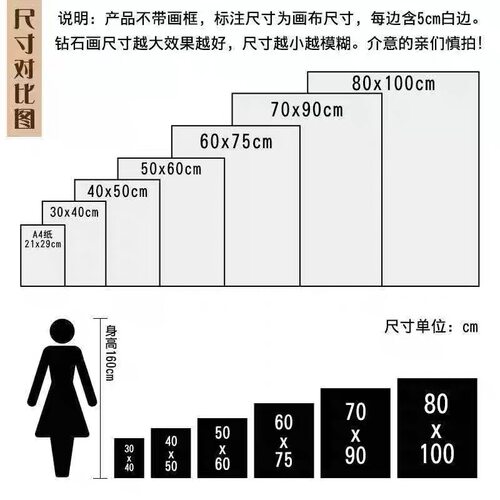 瀑布流水风景钻石画5d满钻新款客厅自己绣梦幻手工十字绣diy小件 - 图3