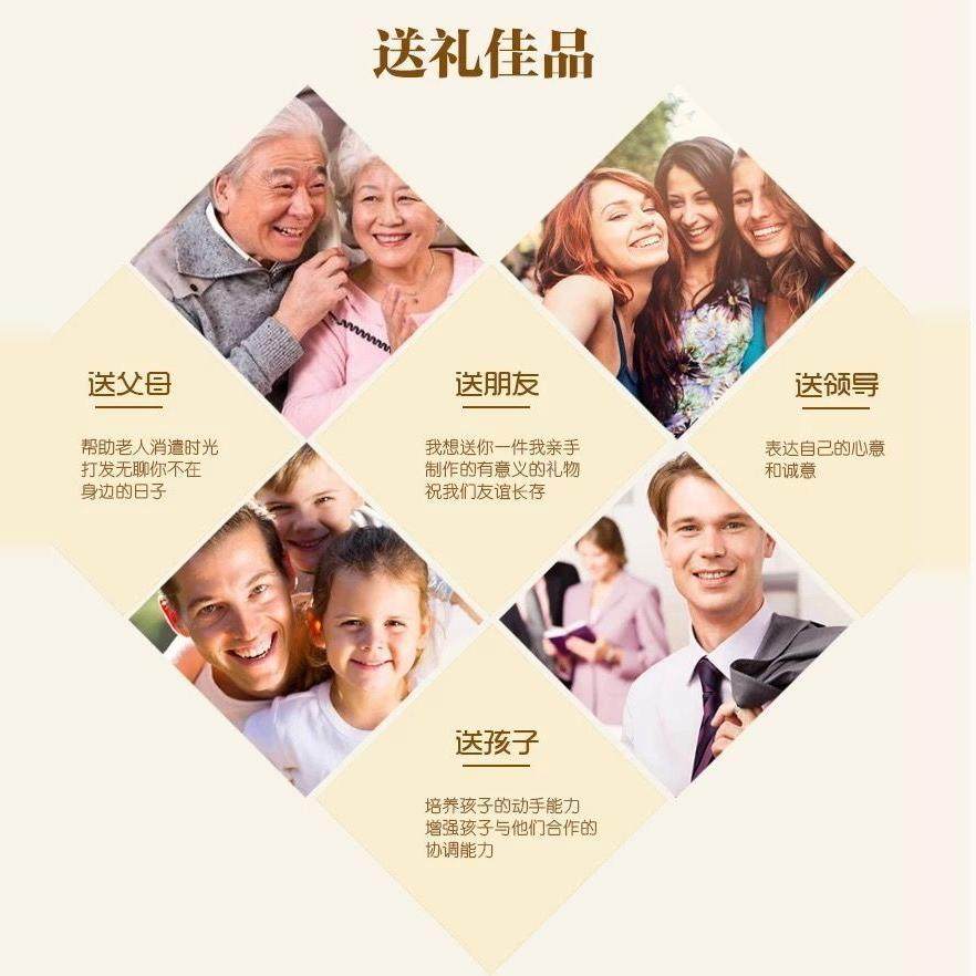 2025新款满钻5d钻石画定制真人照片手工diy点贴钻砖石贴画十字绣,淘宝优惠券,粉丝福利购,淘宝优惠卷