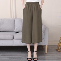 Summer middle aged cotton silk 7 Pants Pants Large Yard tightness waist Mom clothes casual outwear Loose Broadlegged Pants Women