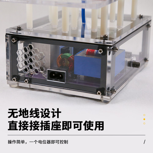 音乐特斯拉线圈双极性SSTC人造闪电磁暴电圈成品炫酷高科技玩具！ - 图2