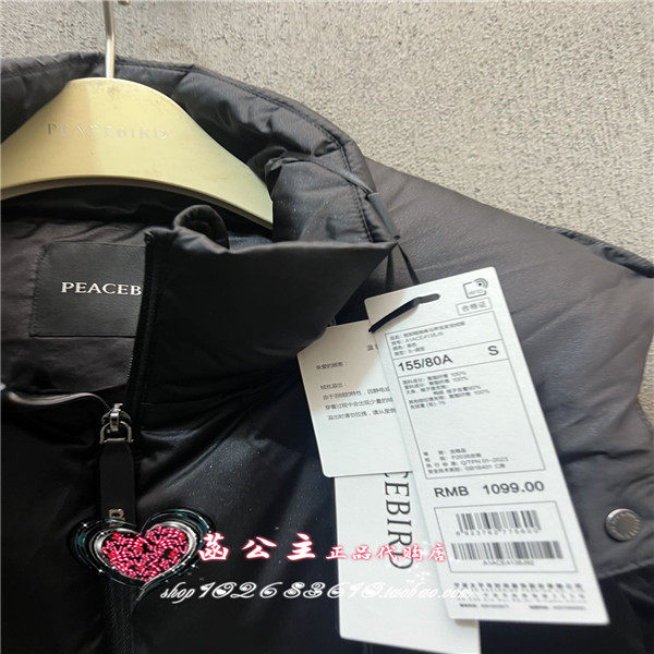 A1ACE4138 女装2024冬脱卸帽抽绳马甲泡芙羽绒服A1ACE4138J9,淘宝优惠券,粉丝福利购,淘宝优惠卷