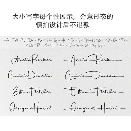 原创LOGO设计个性英文字体头像高清水印店标设计简约手写个人签名 - 图1