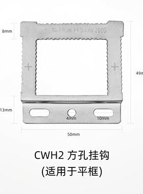 英国挂钩重型画框五金配件油画