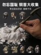 盲盒考古挖掘十二生肖玩具博物馆铜首儿童手工diy生日礼物男女孩