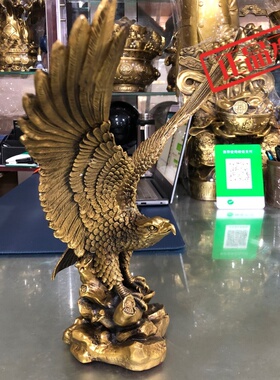 ㊣步步莲花 黄铜雄鹰家居摆件