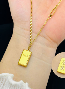 暴富小金条钛钢项链女小金砖吊坠18K金巧克力方块轻奢不褪色饰品