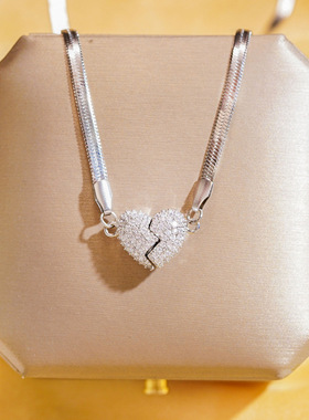 可打开满钻磁铁爱心项链女小众轻奢设计感刀片链心形吊坠轻奢饰品