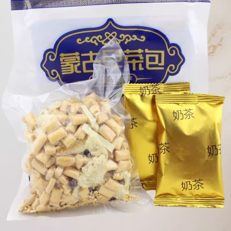 蒙古早茶组合包165g内蒙特产果条奶茶粉炒米奶皮奶豆腐牛肉干冲饮,淘宝优惠券,粉丝福利购,淘宝优惠卷