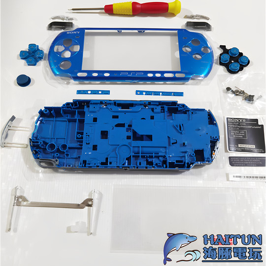 Caja de juego PSP, funda PSP3000 2000, juego completo de marco de botón, carcasa doméstica, carcasa de superficie de máquina de repuesto, carcasa inferior