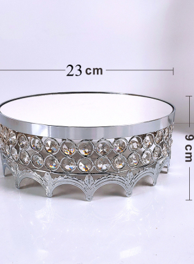 水晶甜品台展示架摆件婚庆甜点蛋糕展台玻璃盘子摆台点心盘子托盘