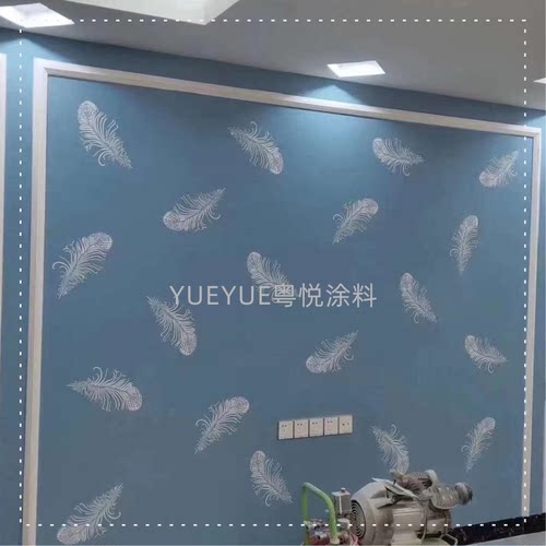 星月白云乳胶漆造型模具内外墙绘画彩绘喷涂鸦儿童房印花镂空模板 - 图1