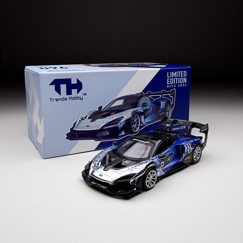 2025年杭州HEC展会限定 TH迈凯伦塞纳 GTR 1/64仿真合金汽车模型 - 图0