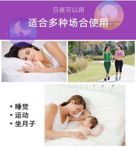 大人有喜收腹带产后产妇专用薄款剖腹产束腹带束缚带术后腹带 - 图2