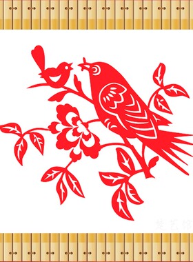 喜鹊梅花剪纸窗花中国品婚礼教学
