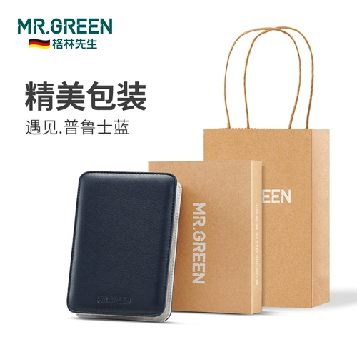 Мужской комплект для ногтей, набор маникюрных инструментов для маникюра, Германия, из натуральной кожи, 7 шт