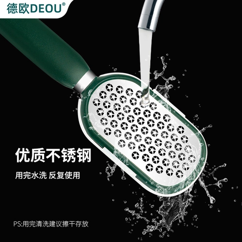 Германия Deou потирает домашние инструменты для подножки, чтобы пропустить кожу и размолоть пятки кальсов.