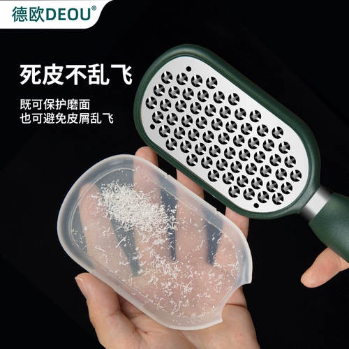 Германия Deou потирает домашние инструменты для подножки, чтобы пропустить кожу и размолоть пятки кальсов.