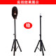 Large bracket floor tripod thickened and portable