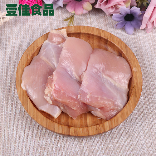 六和7080腿肉去皮汉堡无骨腿排六合新鲜冷冻去骨腿肉汉堡肉食品 - 图1